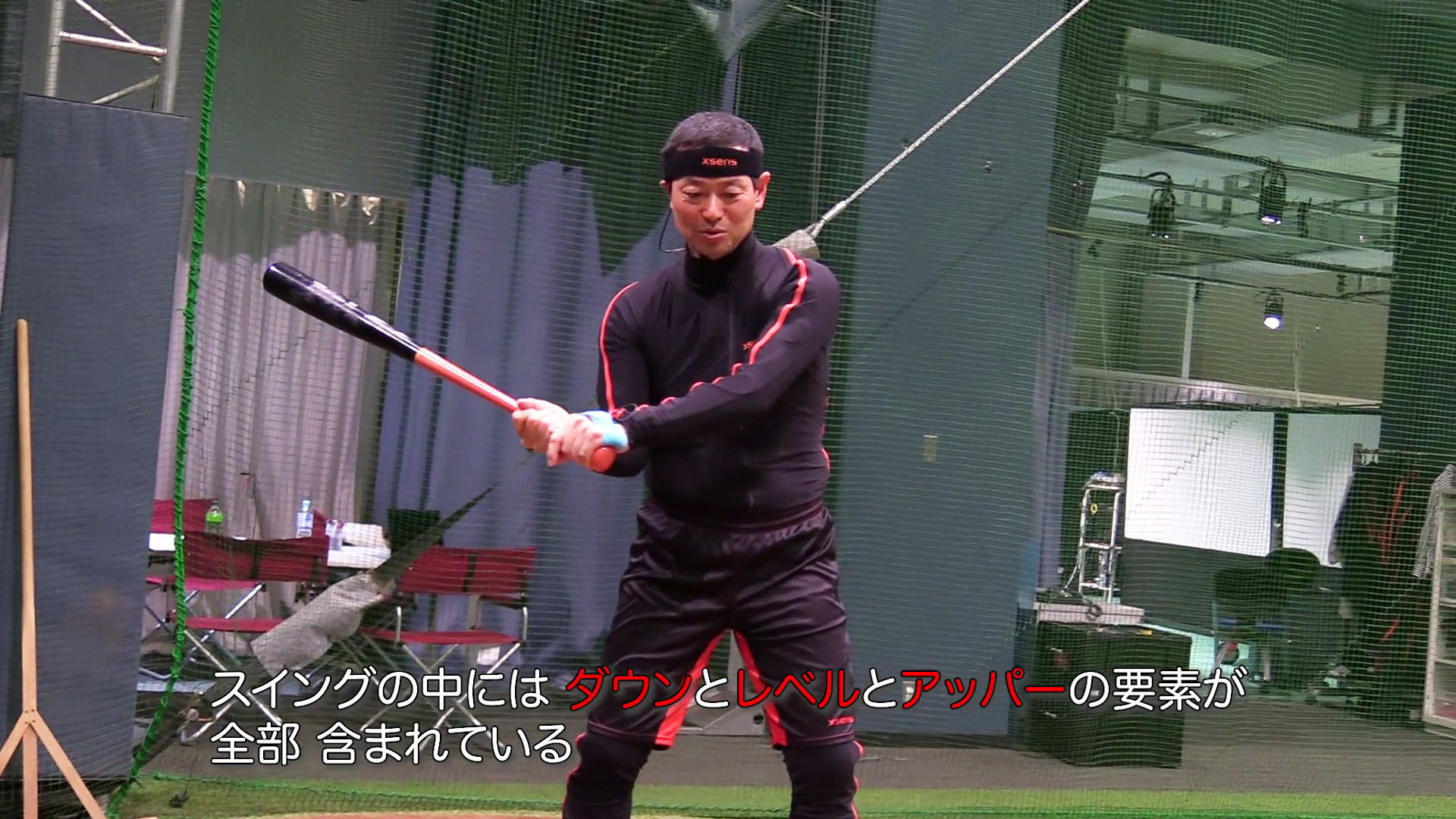 プロコレ】巨人ジャイアンツ桑田バッティングジャージミズノプロL